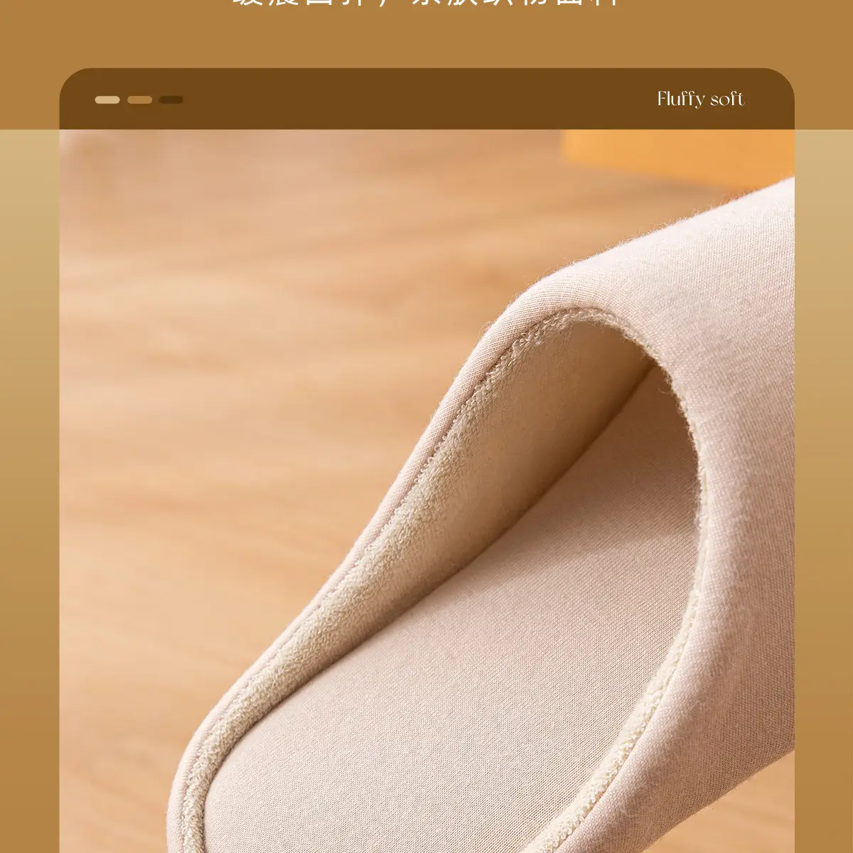 Japanese Style Soft Slippers for Men Women Indoor Warm Winter — feature 8