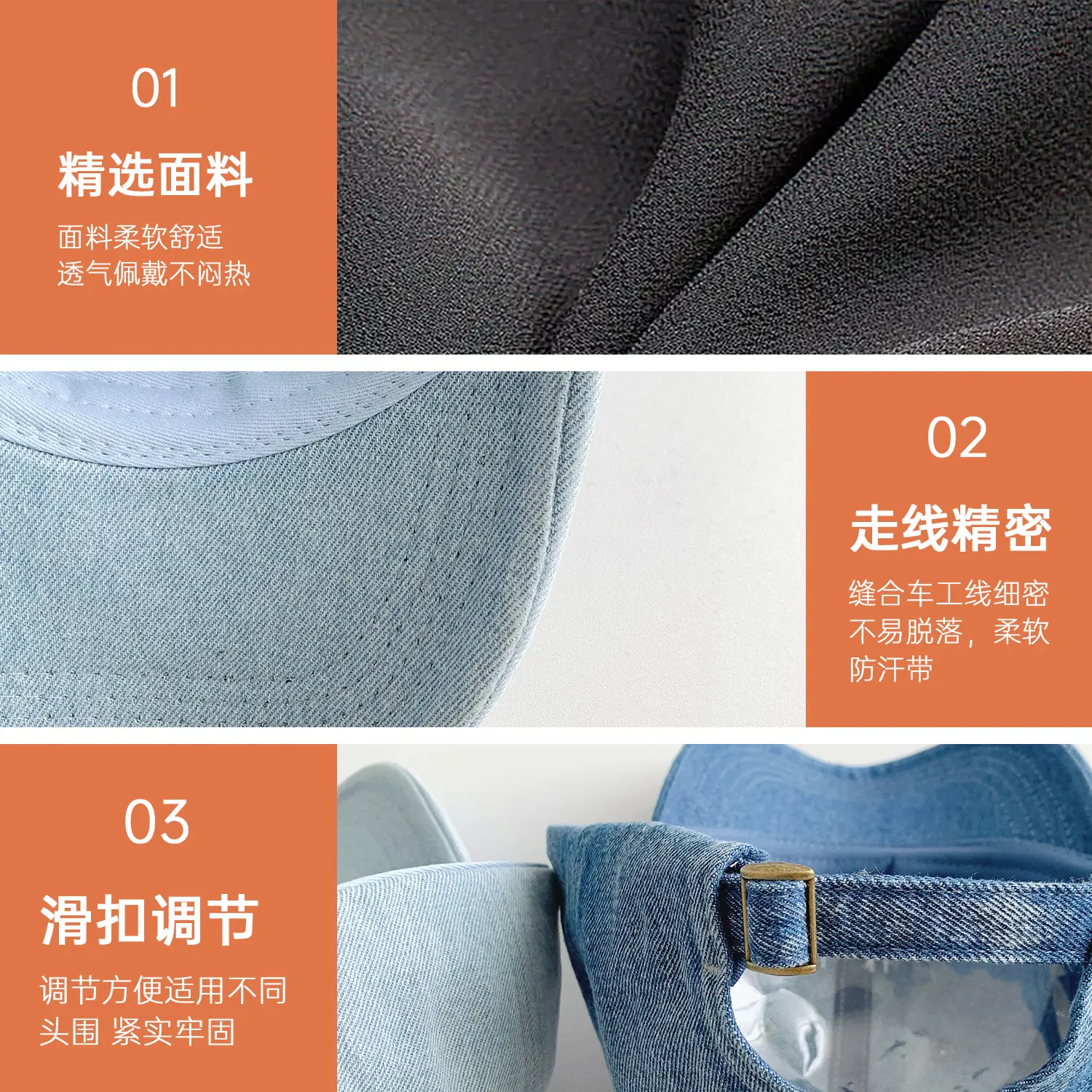 Denim Baseball Cap Men Women Summer Spring Autumn - Image 6