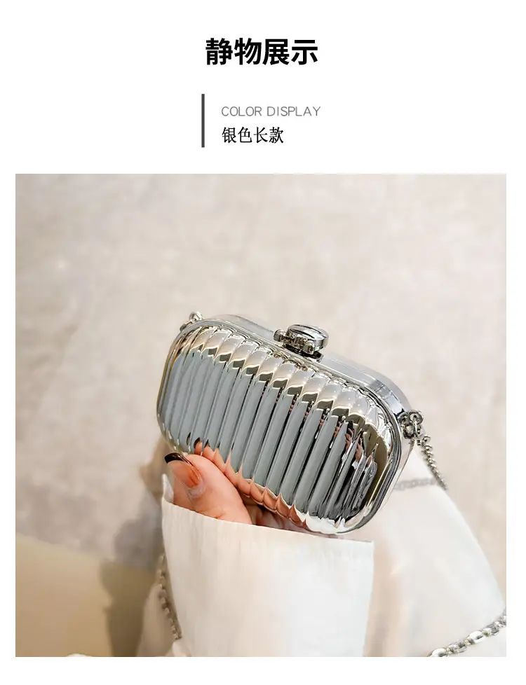 Golden Coin Purse Crossbody Bag 2026 Fashion — feature 31