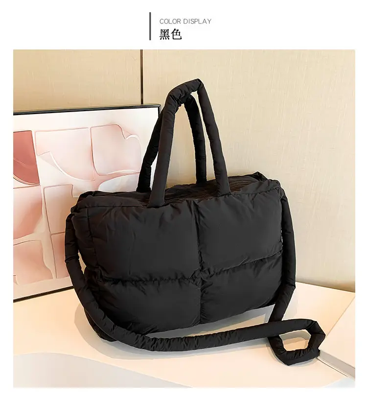 Women Cotton Padded Shoulder Bag Large Capacity 2024 — feature 12