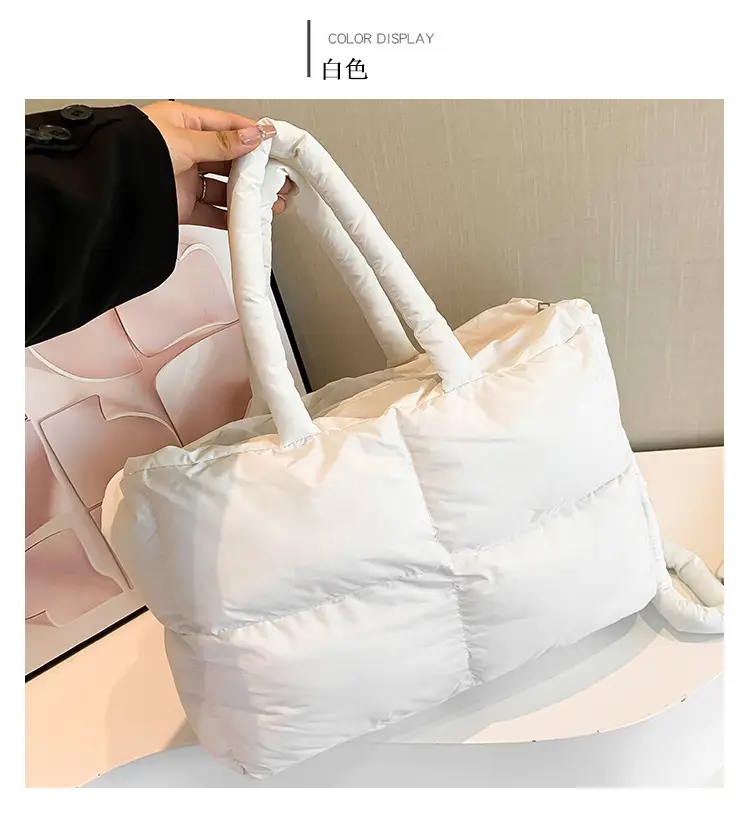 Women Cotton Padded Shoulder Bag Large Capacity 2024 — feature 13