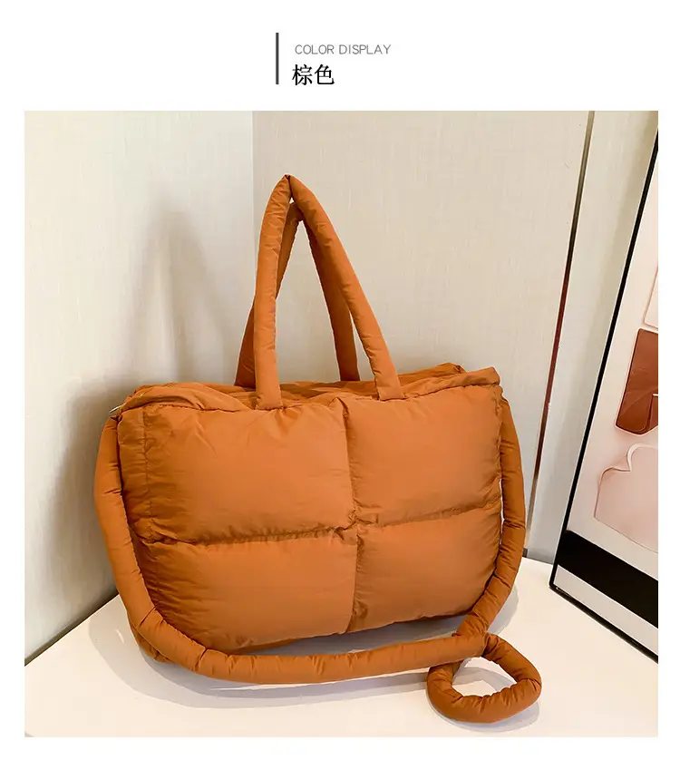 Women Cotton Padded Shoulder Bag Large Capacity 2024 — feature 17