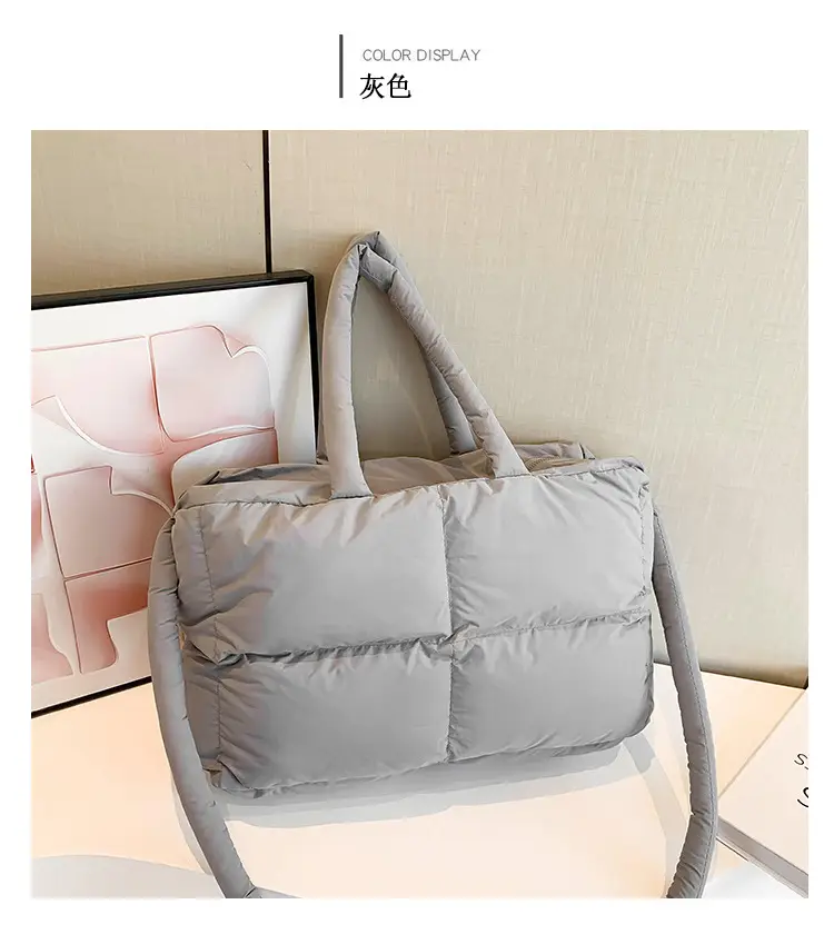 Women Cotton Padded Shoulder Bag Large Capacity 2024 — feature 19