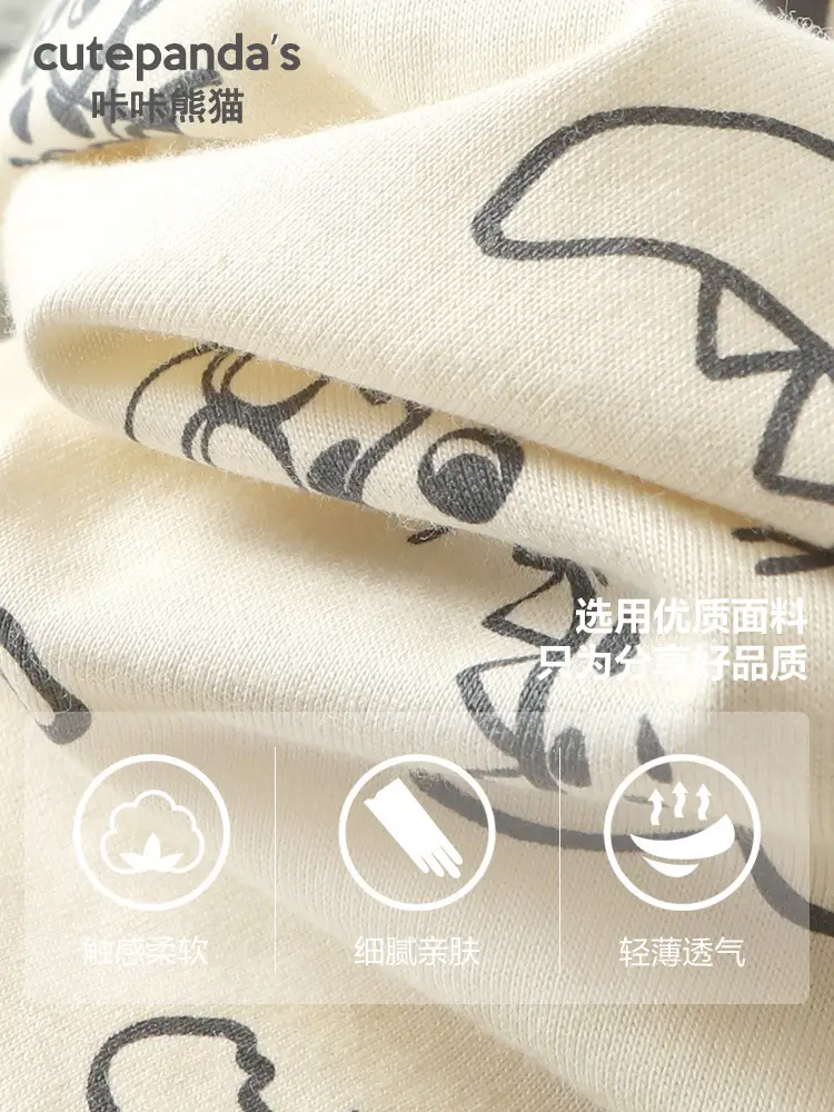 Baby Base Layer Shirt for Boys Spring Outfit - Image 7
