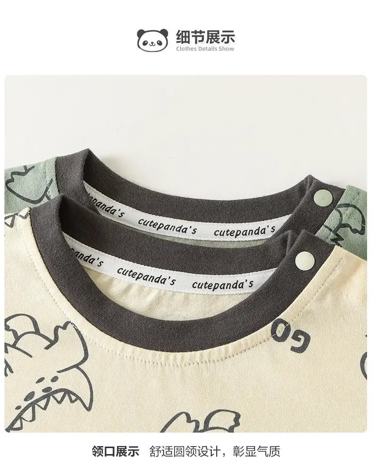 Baby Base Layer Shirt for Boys Spring Outfit — feature 9