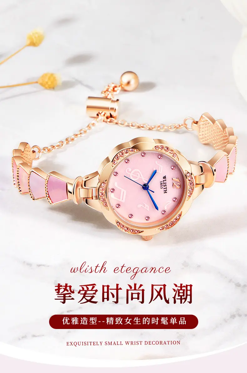 Women's Pink Quartz Watch with Pearl Strap — feature 1