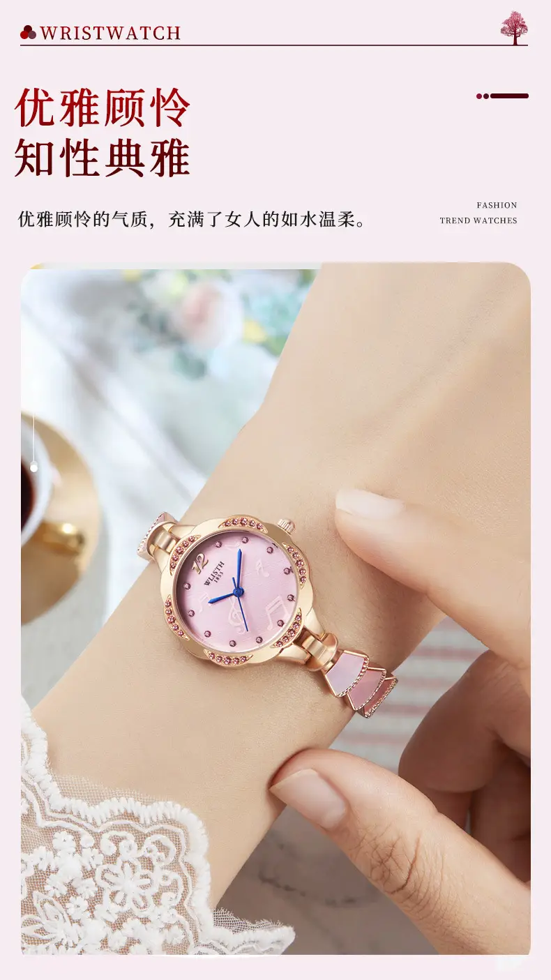 Women's Pink Quartz Watch with Pearl Strap — feature 7