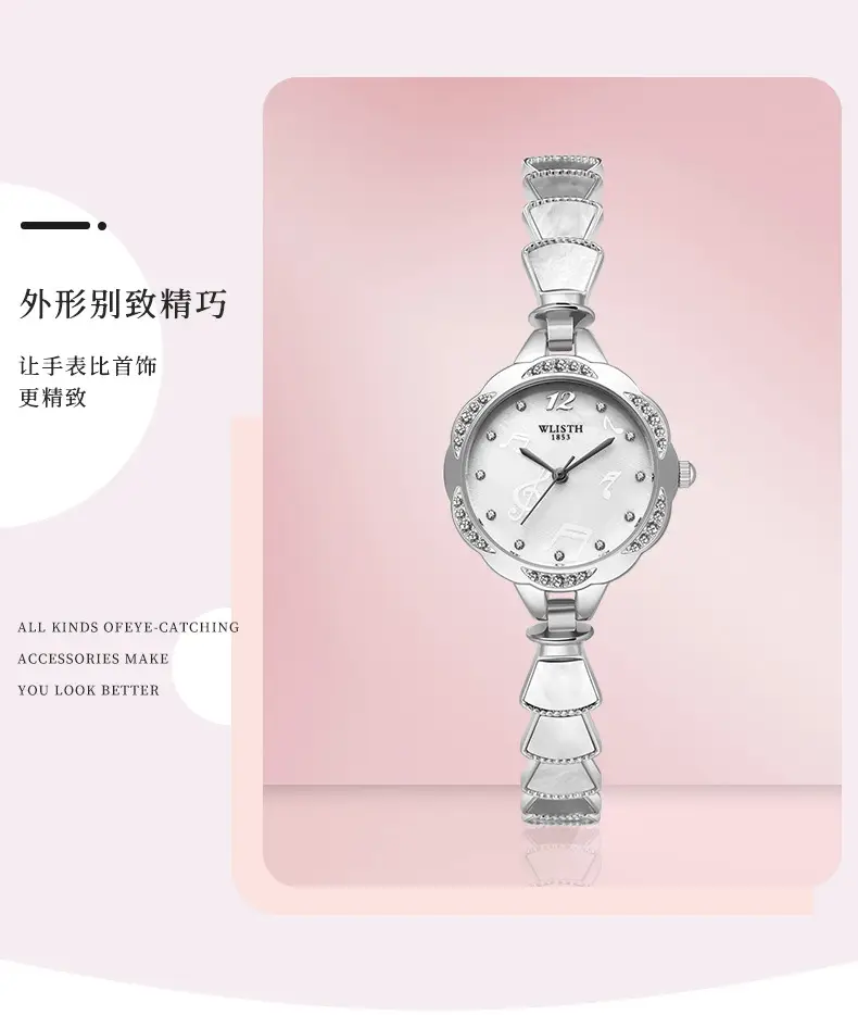 Women's Pink Quartz Watch with Pearl Strap — feature 8