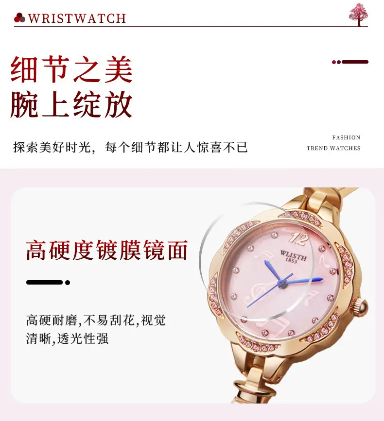 Women's Pink Quartz Watch with Pearl Strap — feature 9