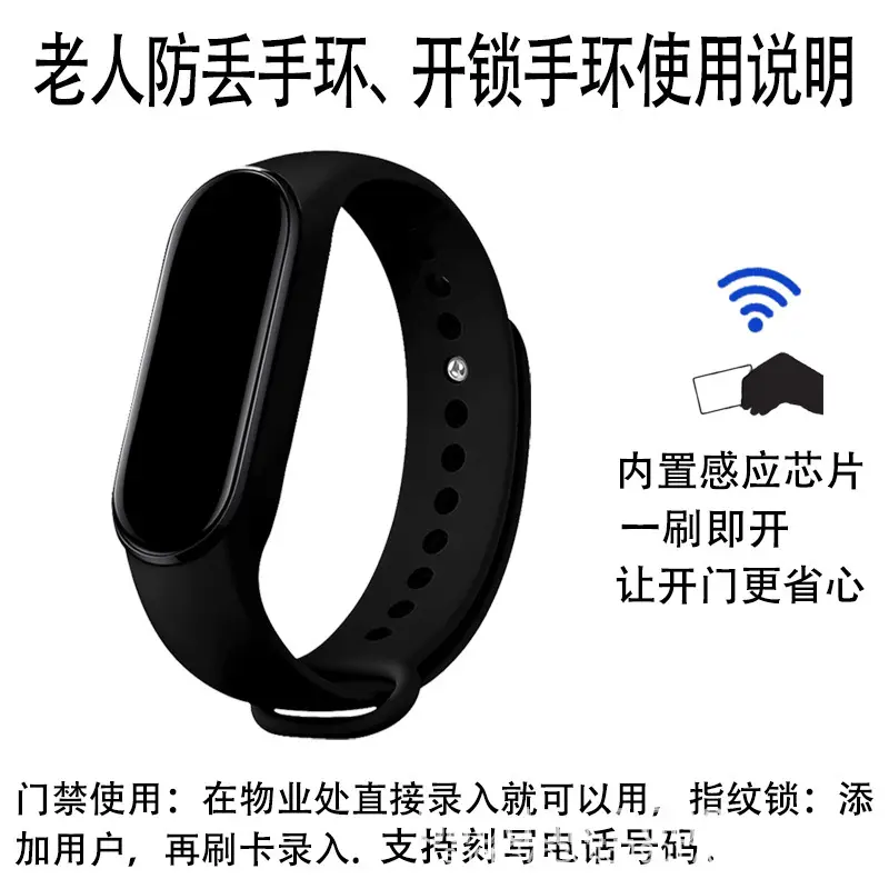 Pink Digital Smart Lock Bracelet for Men Women - Image 16