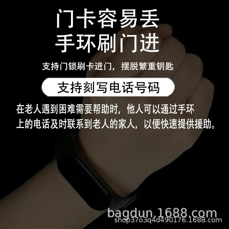 Pink Digital Smart Lock Bracelet for Men Women - Image 18
