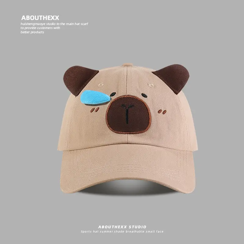 Cute Bear Cap with 3D Nose for Girls Boys