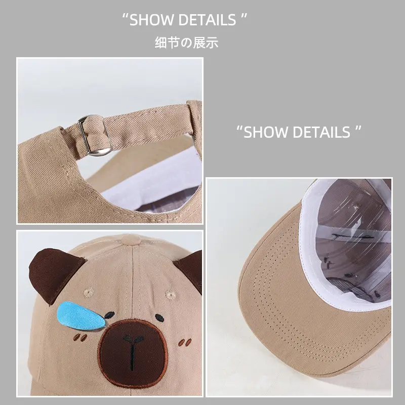 Cute Bear Cap with 3D Nose for Girls Boys