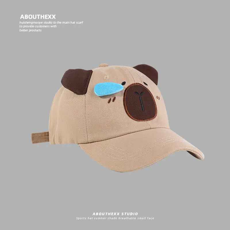 Cute Bear Cap with 3D Nose for Girls Boys — feature 3