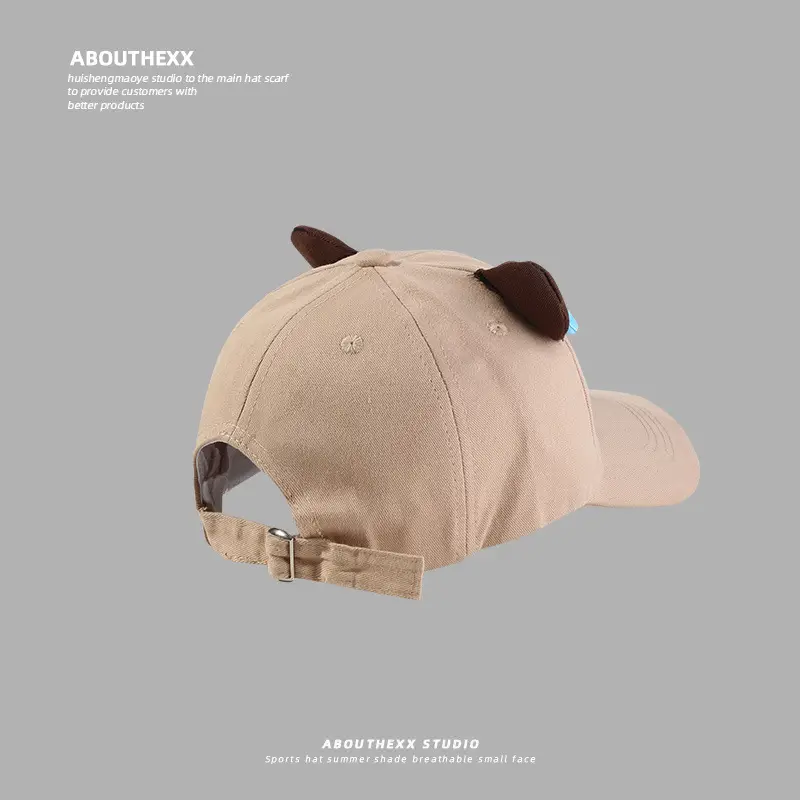 Cute Bear Cap with 3D Nose for Girls Boys — feature 4