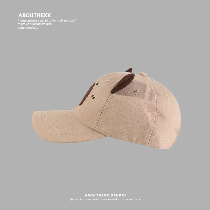 Cute Bear Cap with 3D Nose for Girls Boys — feature 5