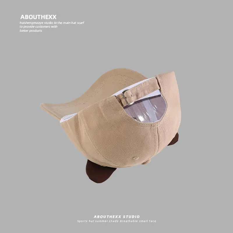 Cute Bear Cap with 3D Nose for Girls Boys — feature 6
