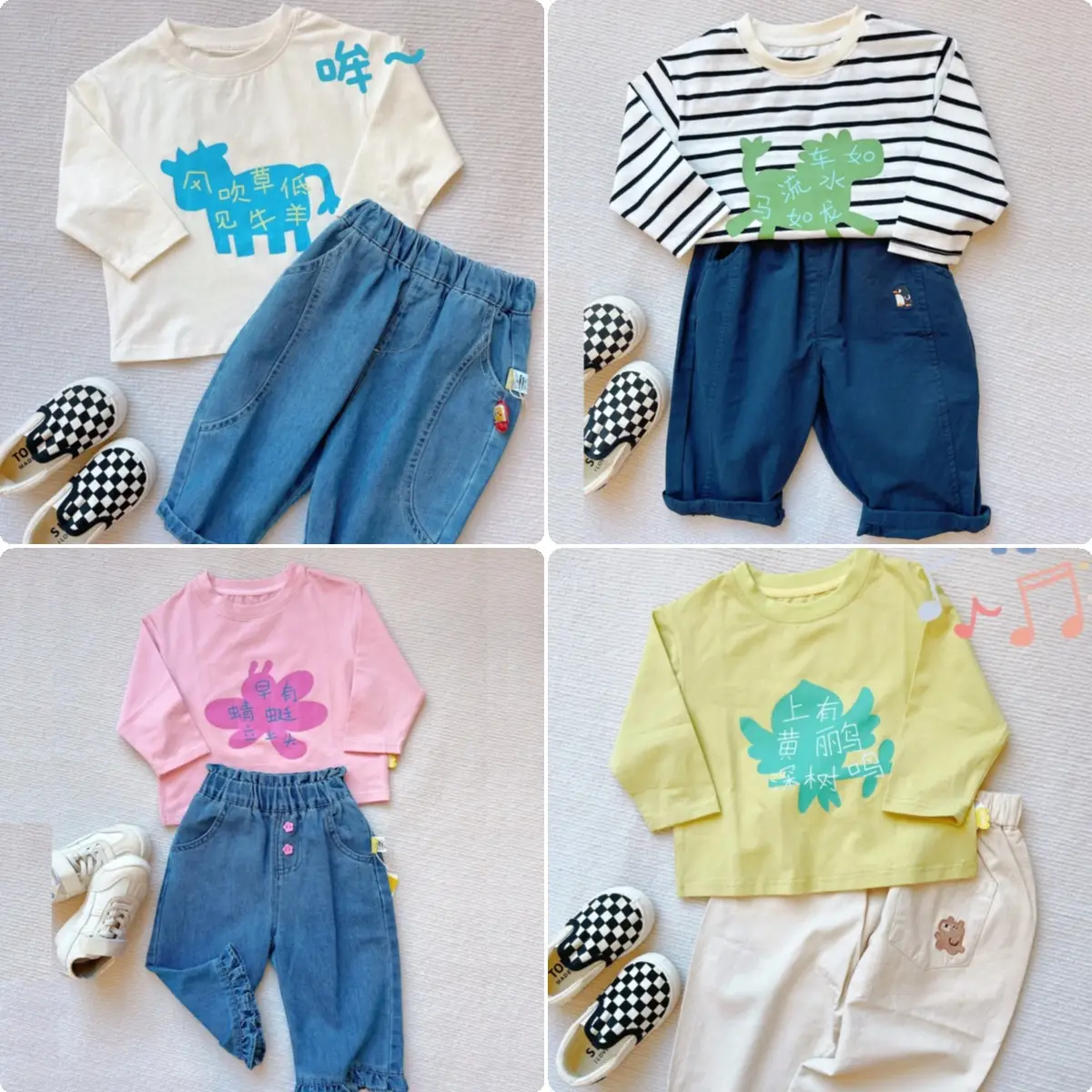 Dudu's Beige Spring Boys T-Shirt Jeans Set - Image 6