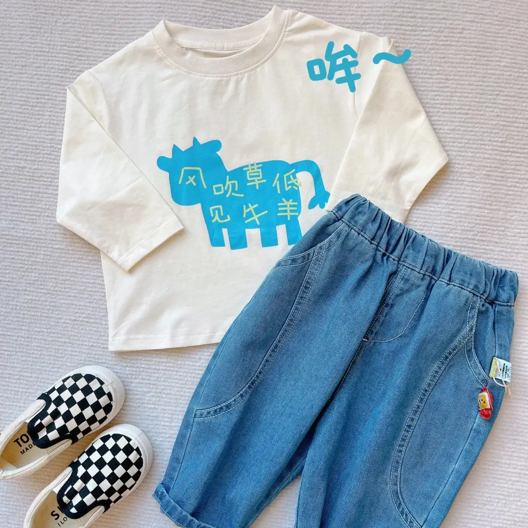Dudu's Beige Spring Boys T-Shirt Jeans Set - Image 7