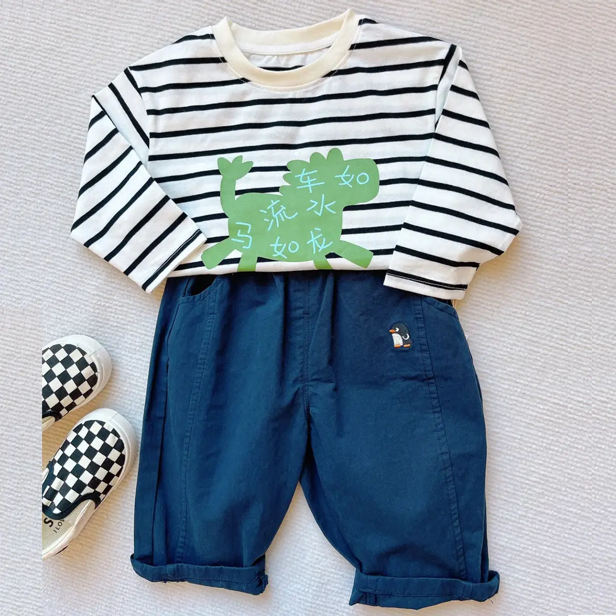 Dudu's Beige Spring Boys T-Shirt Jeans Set - Image 8