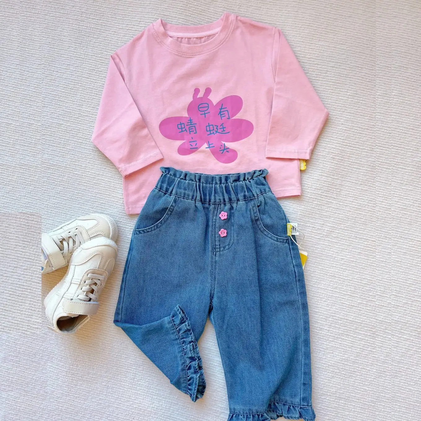 Dudu's Beige Spring Boys T-Shirt Jeans Set - Image 10