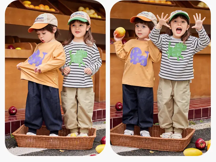 Dudu's Beige Spring Boys T-Shirt Jeans Set — feature 35