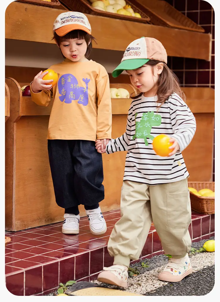 Dudu's Beige Spring Boys T-Shirt Jeans Set — feature 36