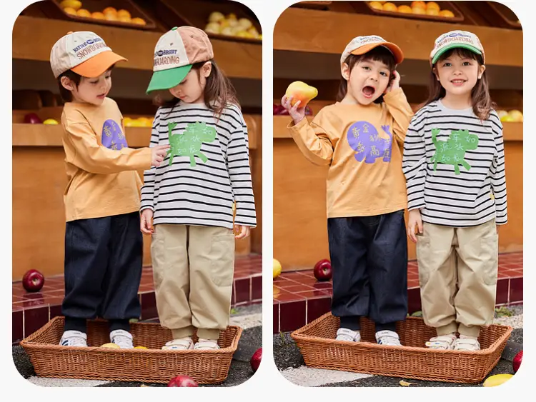 Dudu's Beige Spring Boys T-Shirt Jeans Set — feature 37