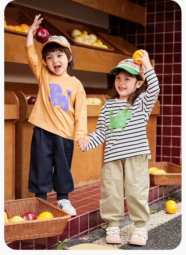 Dudu's Beige Spring Boys T-Shirt Jeans Set — feature 38