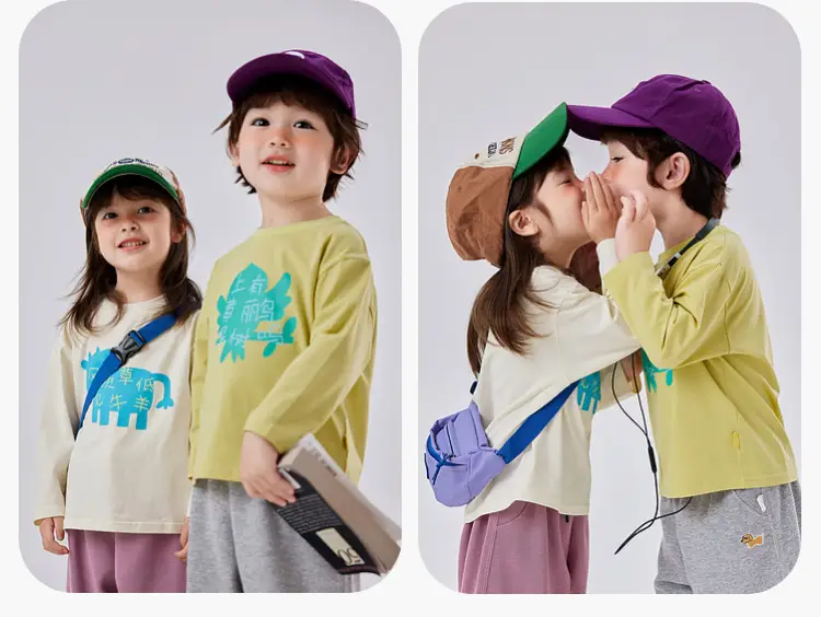 Dudu's Beige Spring Boys T-Shirt Jeans Set — feature 41