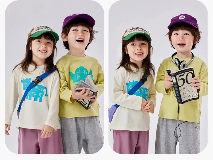 Dudu's Beige Spring Boys T-Shirt Jeans Set — feature 43
