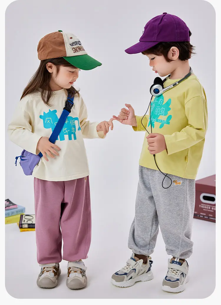 Dudu's Beige Spring Boys T-Shirt Jeans Set — feature 44
