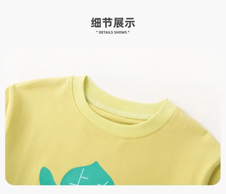 Dudu's Beige Spring Boys T-Shirt Jeans Set — feature 45
