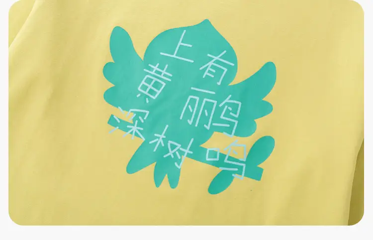 Dudu's Beige Spring Boys T-Shirt Jeans Set — feature 46