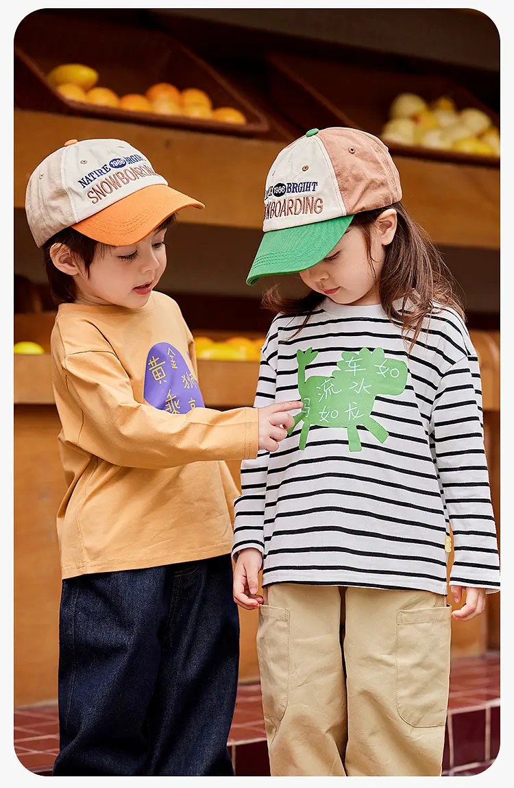 Dudu's Beige Spring Boys T-Shirt Jeans Set — feature 6