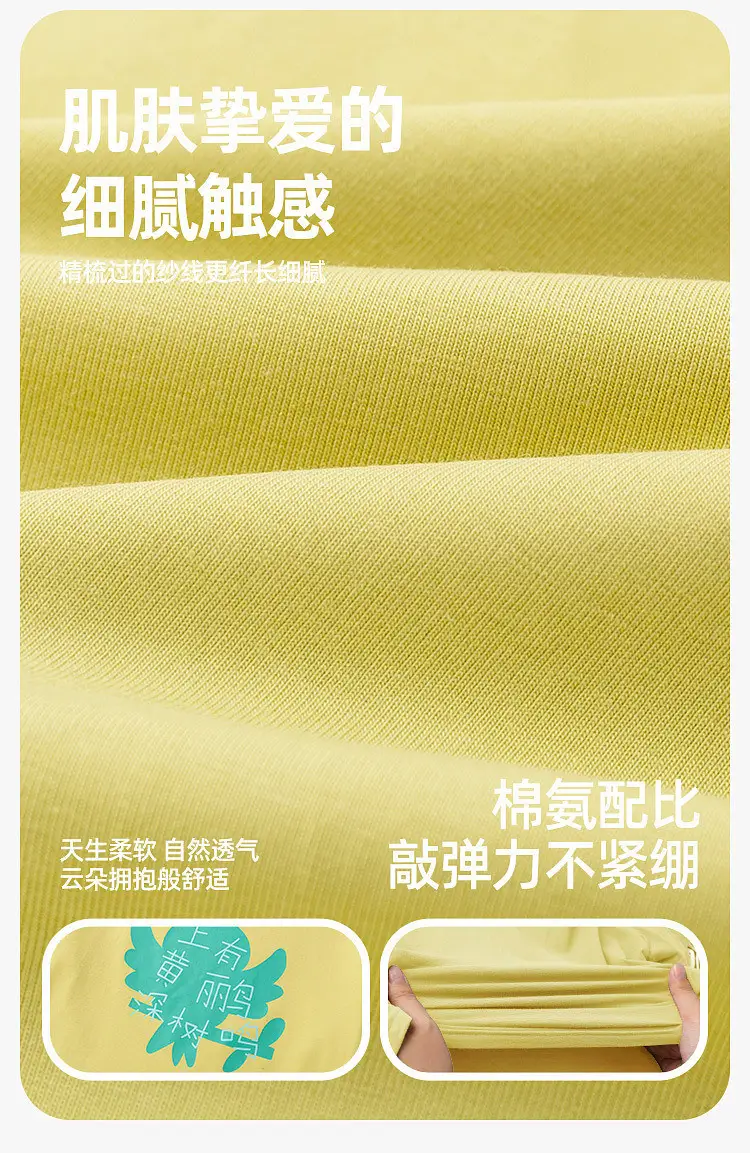 Dudu's Beige Spring Boys T-Shirt Jeans Set — feature 8