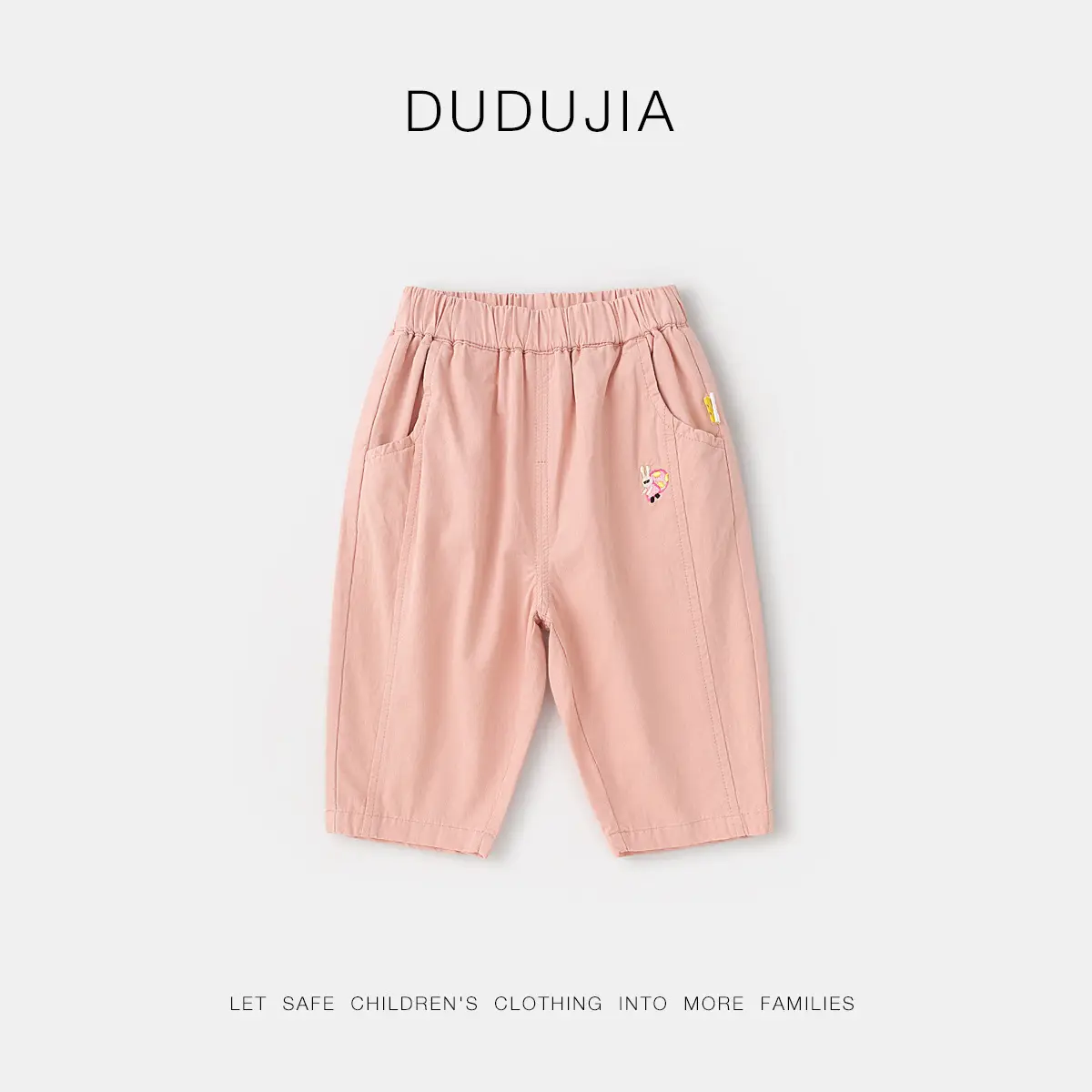 Dudu's Beige Spring Boys T-Shirt Jeans Set - Image 3