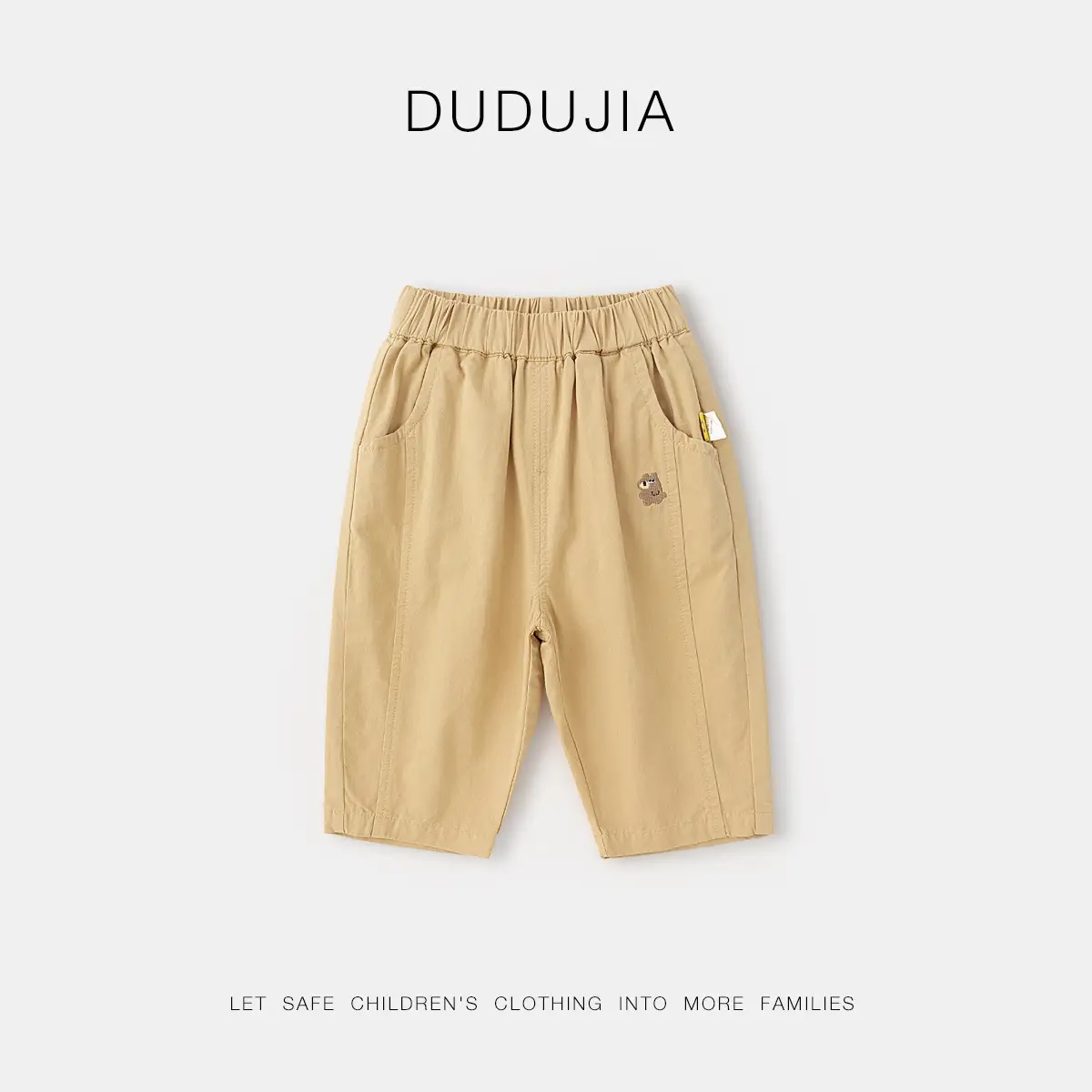 Dudu's Beige Spring Boys T-Shirt Jeans Set - Image 4