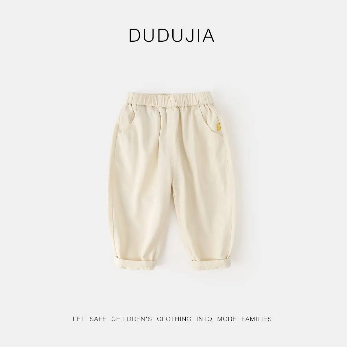 Dudu's Beige Spring Boys T-Shirt Jeans Set - Image 2