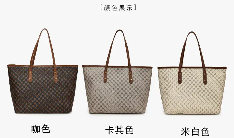 Retro Work Shoulder Bag Women 2024 Spring New — feature 2