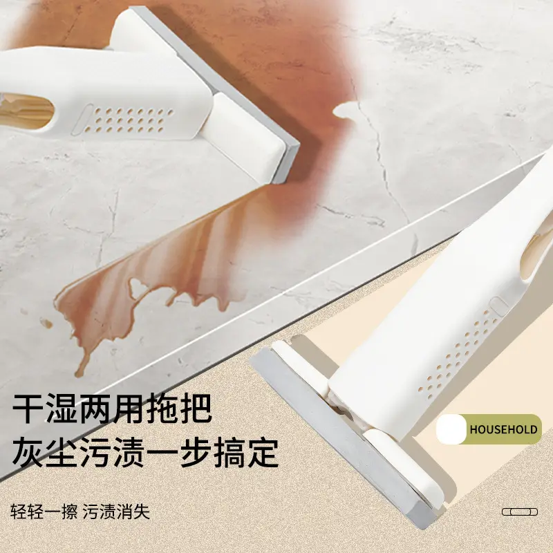 Household Lazy Small Mop Multi-Functional Single Hand-Held Hand-Washable Bathroom Toilet Kitchen Housework Cleaning Lightweight - Image 2