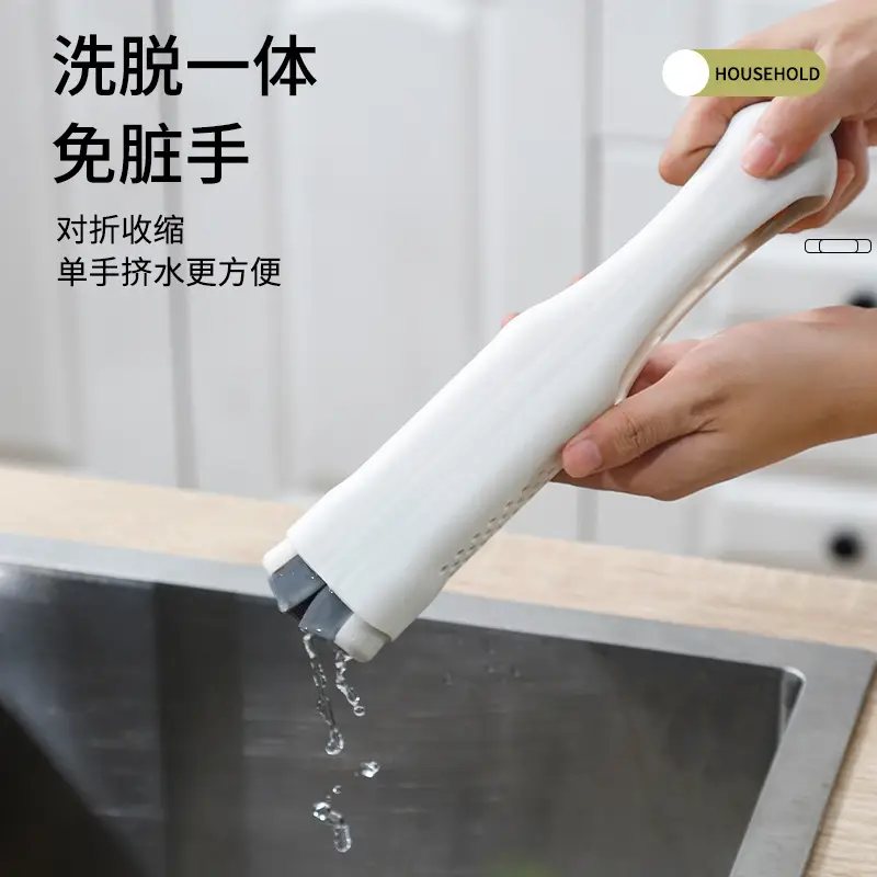 Household Lazy Small Mop Multi-Functional Single Hand-Held Hand-Washable Bathroom Toilet Kitchen Housework Cleaning Lightweight - Image 3