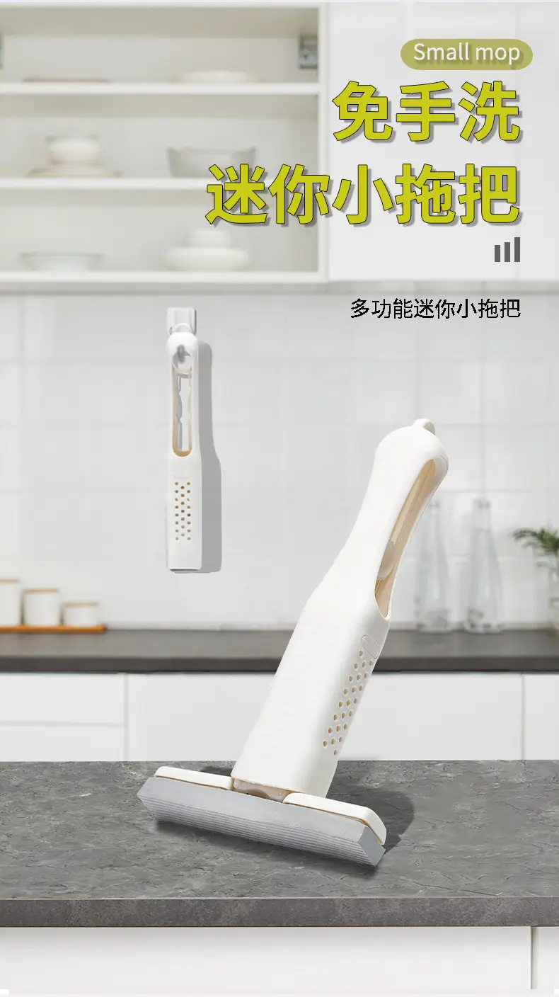 Household Lazy Small Mop Multi-Functional Single Hand-Held Hand-Washable Bathroom Toilet Kitchen Housework Cleaning Lightweight — feature 1