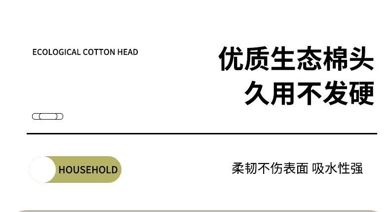 Household Lazy Small Mop Multi-Functional Single Hand-Held Hand-Washable Bathroom Toilet Kitchen Housework Cleaning Lightweight — feature 11