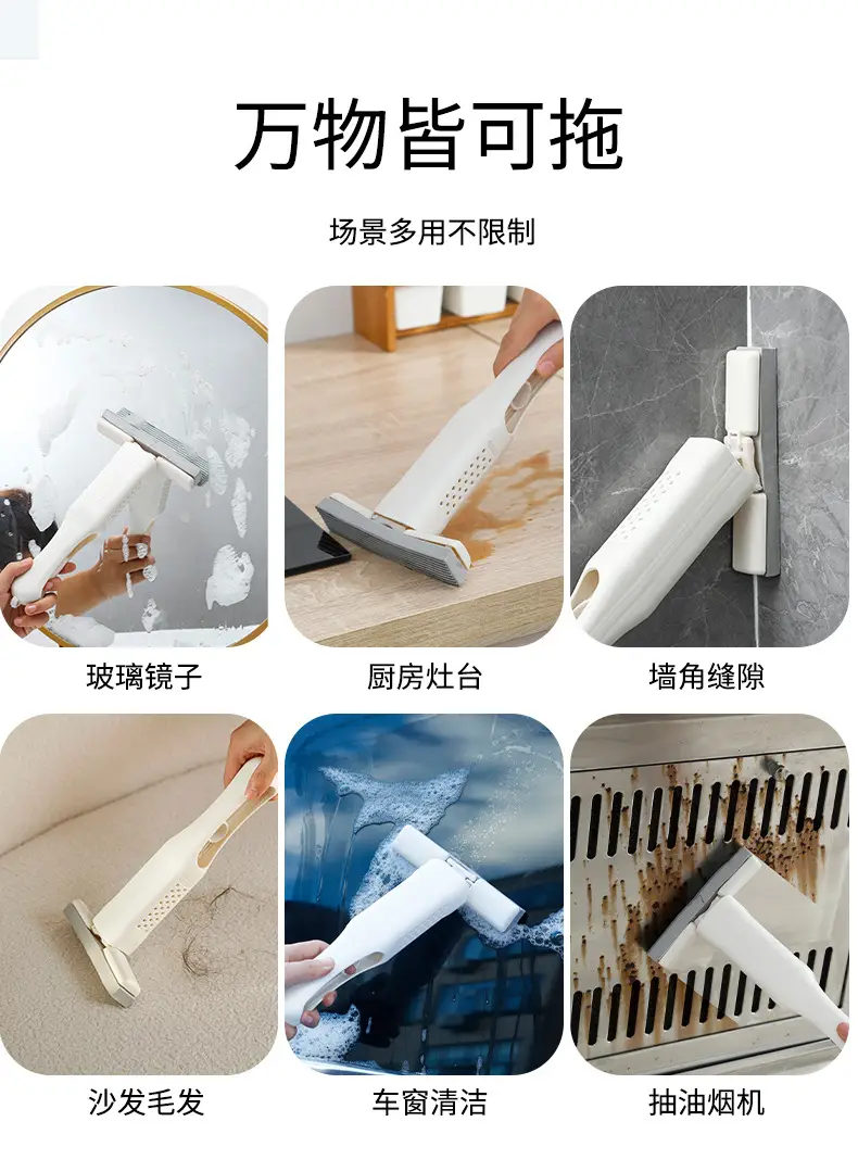 Household Lazy Small Mop Multi-Functional Single Hand-Held Hand-Washable Bathroom Toilet Kitchen Housework Cleaning Lightweight — feature 21