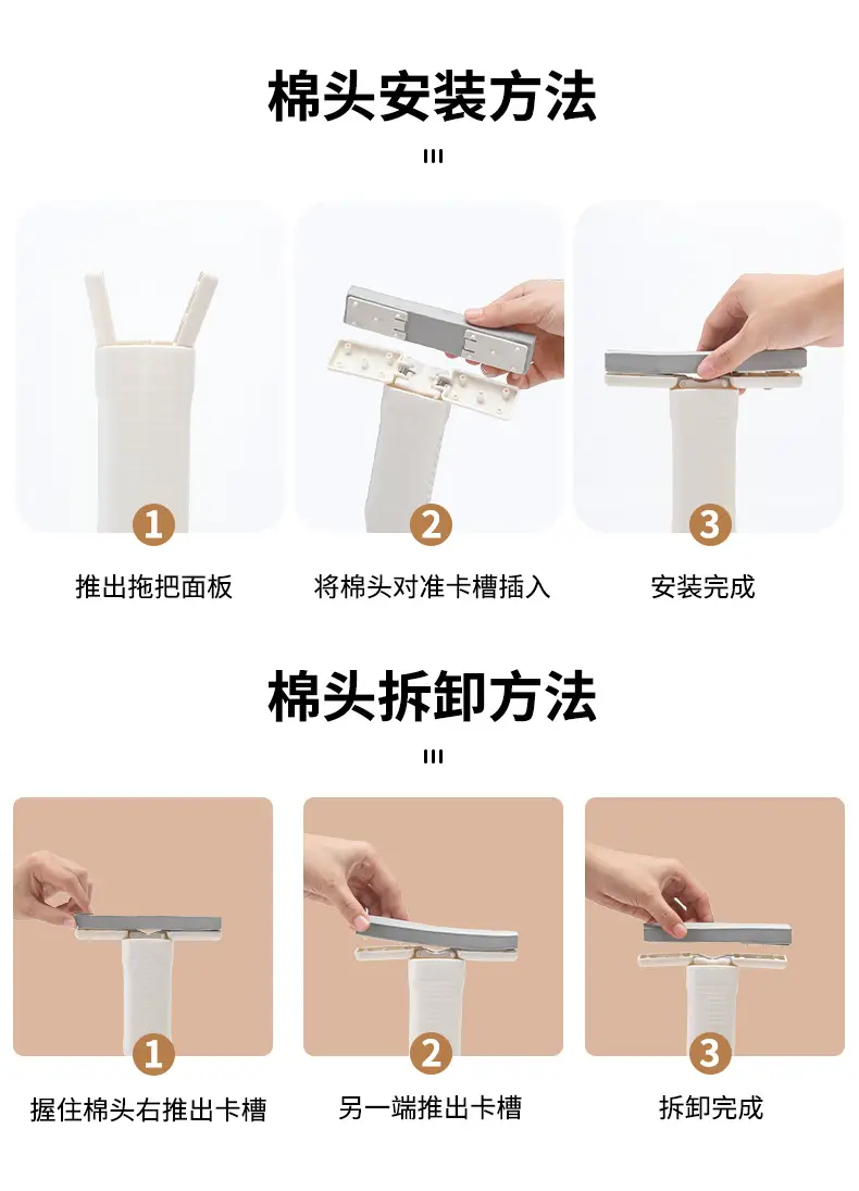 Household Lazy Small Mop Multi-Functional Single Hand-Held Hand-Washable Bathroom Toilet Kitchen Housework Cleaning Lightweight — feature 23