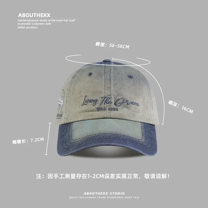 Women Gradient Cap Spring Summer Casual All-match