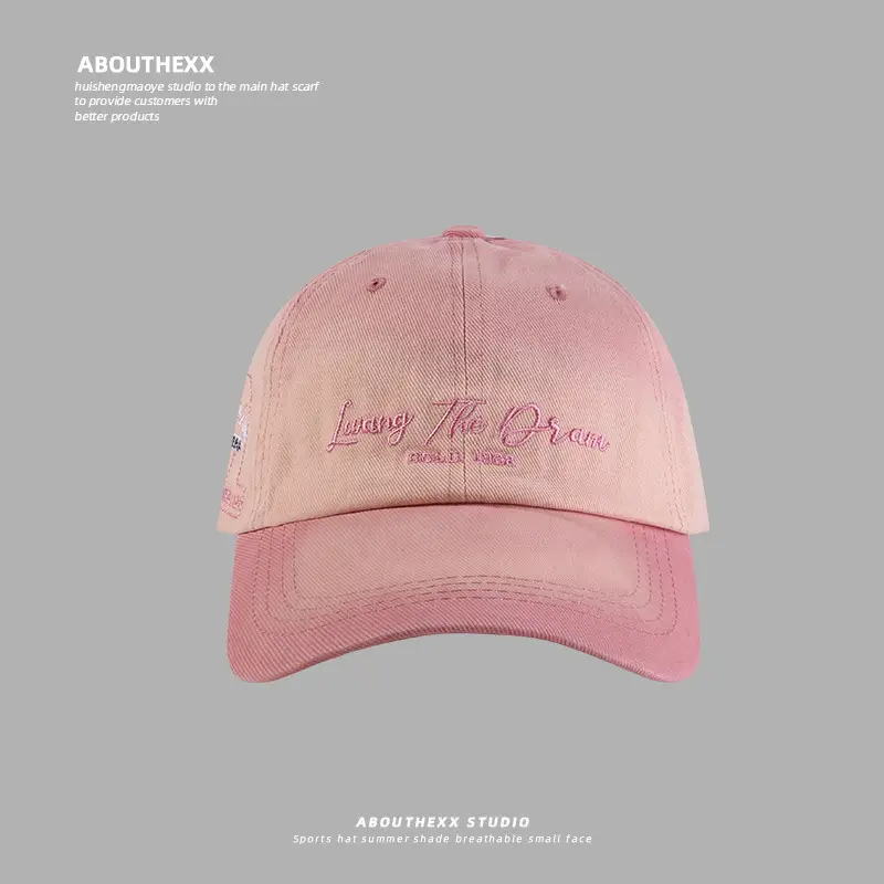 Women Gradient Cap Spring Summer Casual All-match