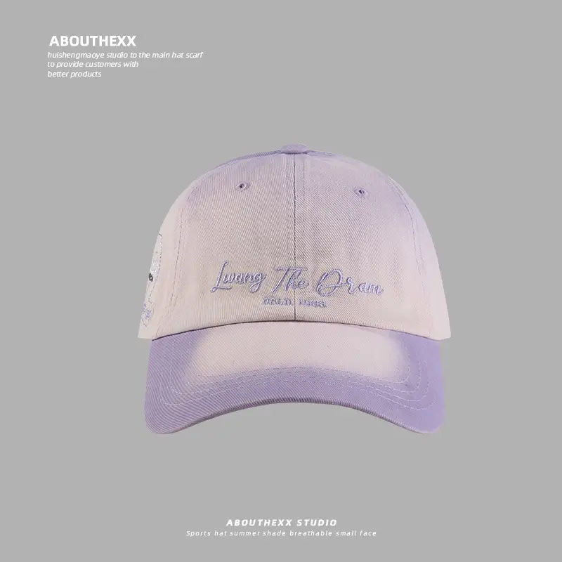 Women Gradient Cap Spring Summer Casual All-match