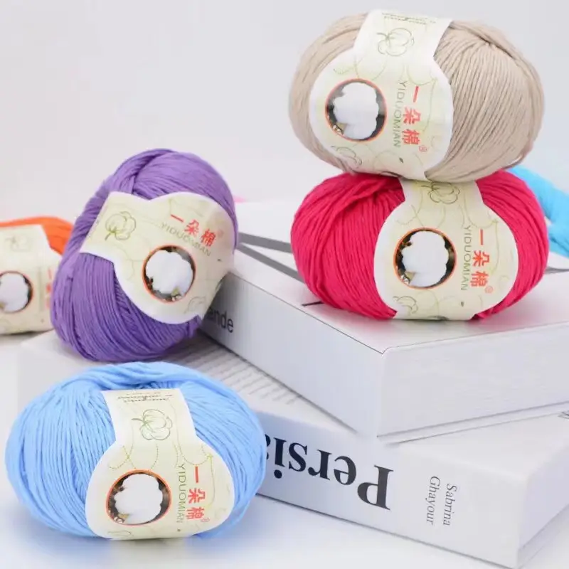 pure cotton thread baby thread pure cotton xinjiang cotton wool thread baby children hand woven diy crochet thread wholesale
